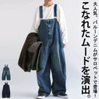 M・L  デニム 無地  ロング丈 カジュアル パンツ M ダークブルー