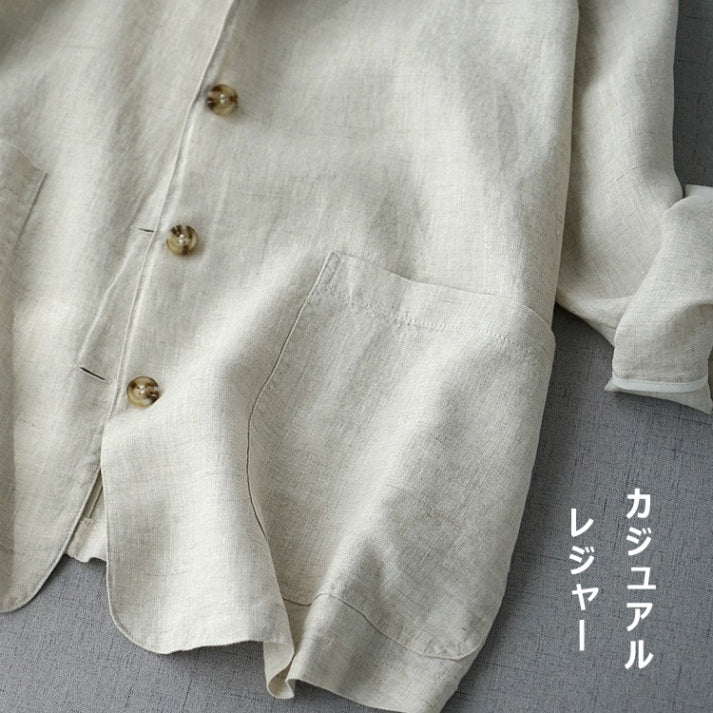 「くたっと、柔らか」 日焼け対策 M-2XL 綿麻  シングルブレスト 折り襟  カーディガン M ベージュ