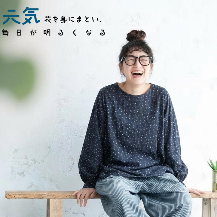 フリー 花柄 プルオーバー 長袖 ラウンドネック カジュアル Tシャツ フリー ブラック