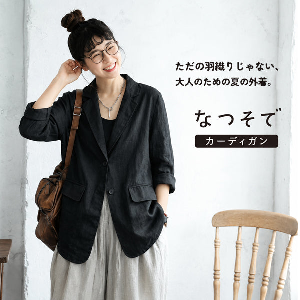 M-XL 無地 通気性良い 七分袖 シングルブレスト スーツジャケット M ブラック