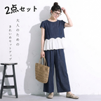 S-XL 肌触り柔らかい セットアップ  半袖 カジュアル トップス+パンツ 2点セット S ネイビー/【2点セット】