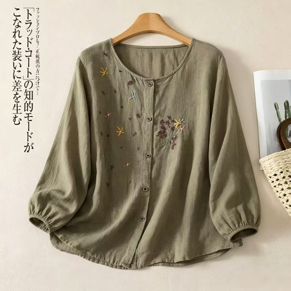 M-2XL 刺繍 通気性良い ナチュラル シンプル 耐久性 長袖トップス M グリーン
