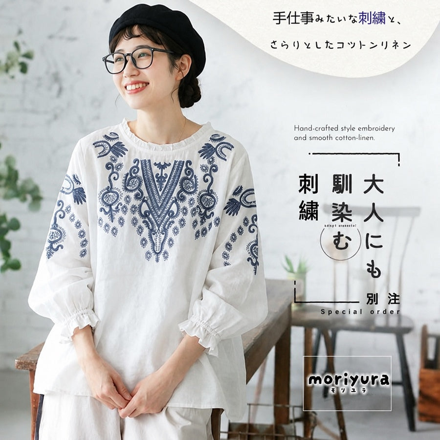 M-3XL 綿麻 ウンドネック 刺繍 ノーマルスリーブ 長袖 フェミニン シャツ M ネイビー