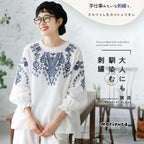 M-3XL 綿麻 ウンドネック 刺繍 ノーマルスリーブ 長袖 フェミニン シャツ M ネイビー