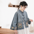 M-2XL 秋の街角 刺繍 デニムジャケット 2XL ブルー