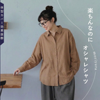 L-2XL POLOネック シングルブレスト レトロ 長袖 シャツ L イエロー
