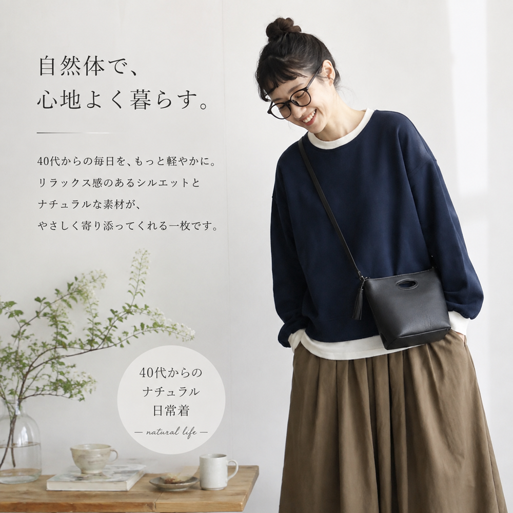 S-L プリーツ 無地 ランタンスリーブ 配色 長袖 スカートセット S ネイビー／トップス＋ブラウン／スカート