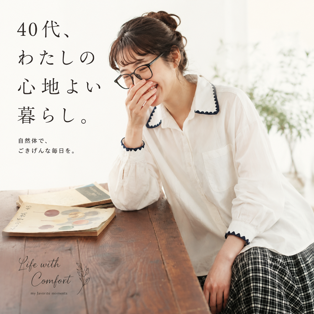 M-3XL POLOネック ファッション シングルブレスト 長袖 配色 シャツ M ホワイト