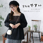 S-XL 流行の予感 無地 ノーマルスリーブ 花模様 長袖 刺繍 レトロ シャツ S ブラック