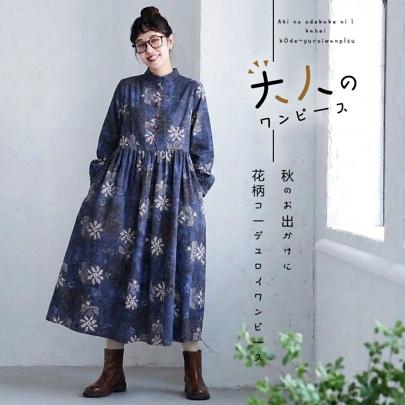 M-2XL  秋のお出かけに 花柄コーデュロイワンピース M ネービー