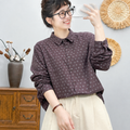 着回し自在！SML レトロ 花柄プリント ポケット付き ゆったり 長袖シャツ L ダークパープル