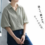 S-XL  ストライプ柄 心地よい デザイン 半袖 ブラウス S グレーグリーンストライプ