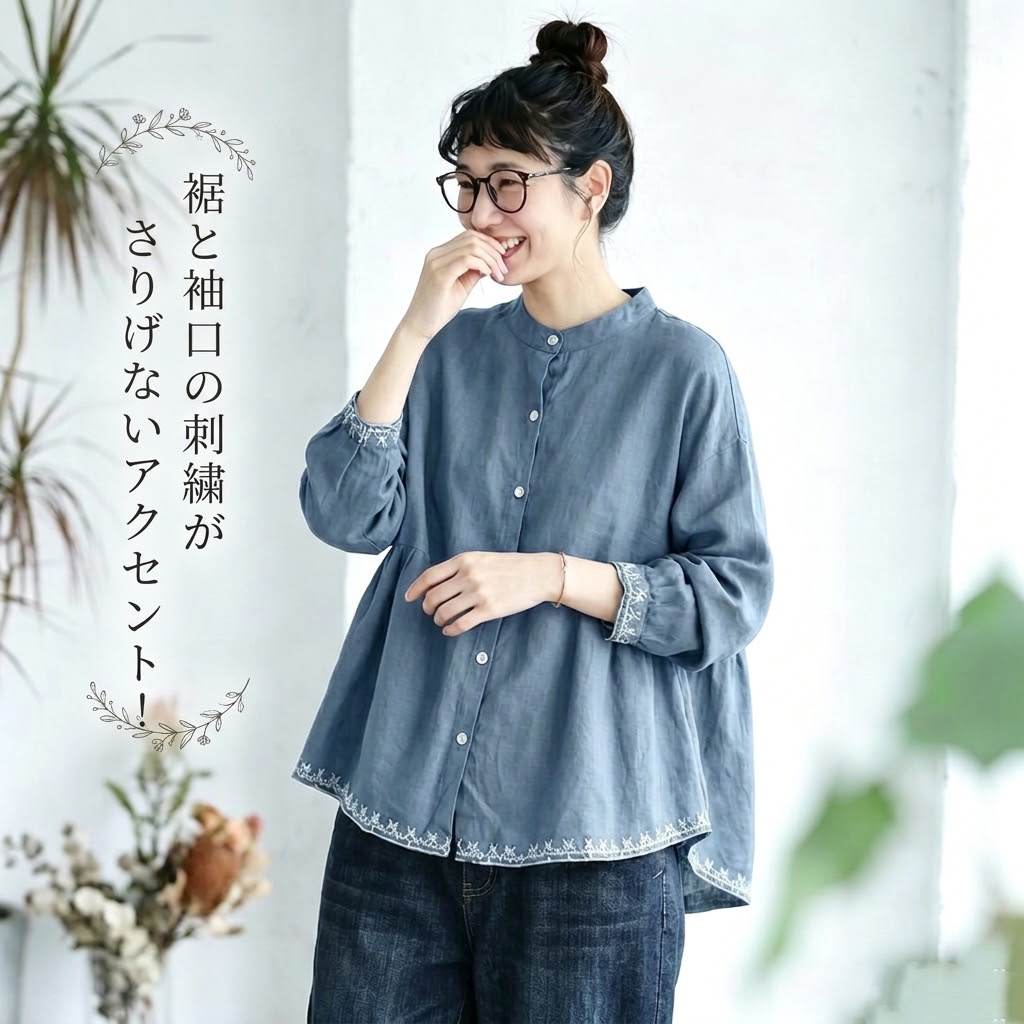 M-4XL コットン 刺繍 柔らかい肌触り 毎日使える 長袖 シャツ M イエロー