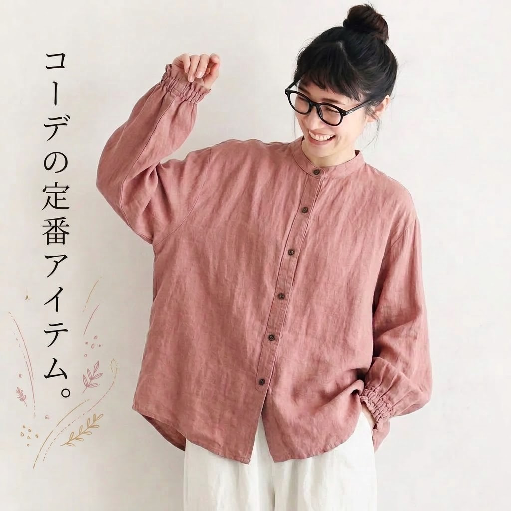 M-3XL 風をまとって 綿麻 通気性良い 2WAY 長袖 レトロ シャツ M ダークピンク