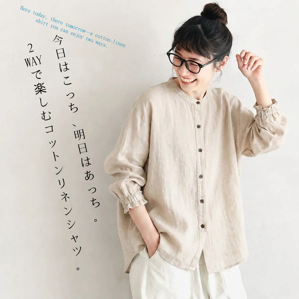 M-3XL 風をまとって 綿麻 通気性良い 2WAY 長袖 レトロ シャツ M ダークピンク