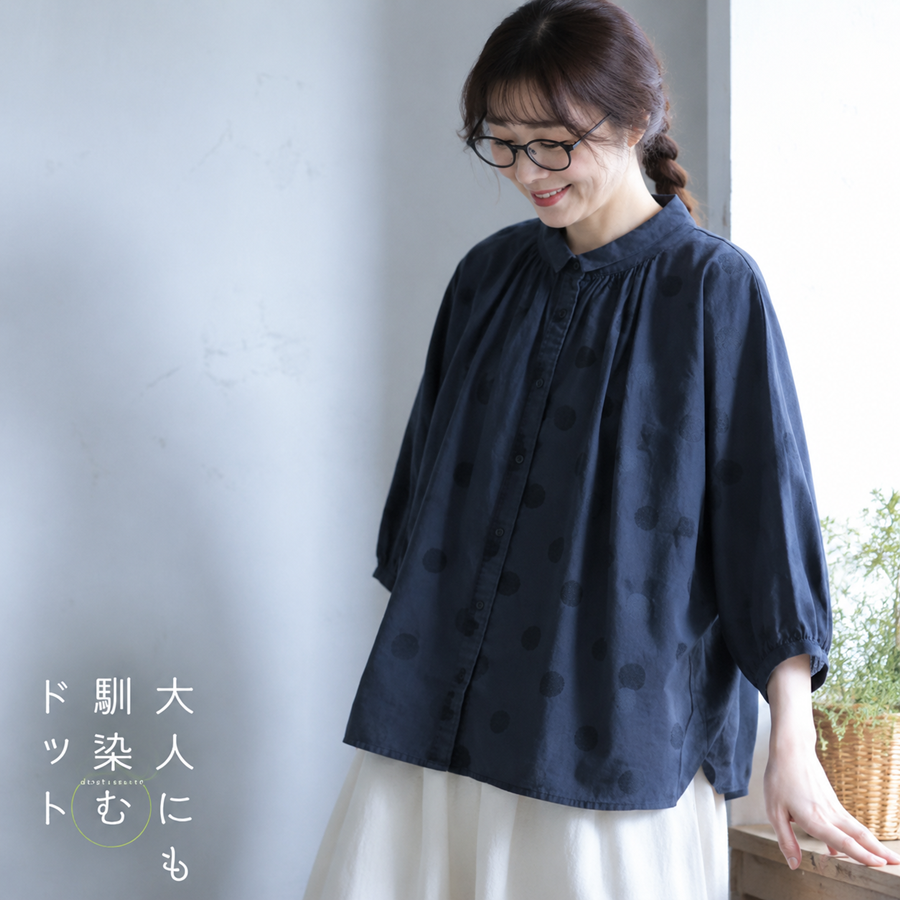 【ゆったり】可愛いドット柄シャツ S/M/L 体型カバー さらっと着られて、毎日着たくなる！ S ネイビー