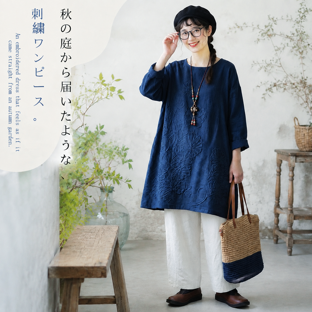 S-5XL 綿麻 秋の庭から届いたような 刺繍ワンピース S ワインレッド/長袖