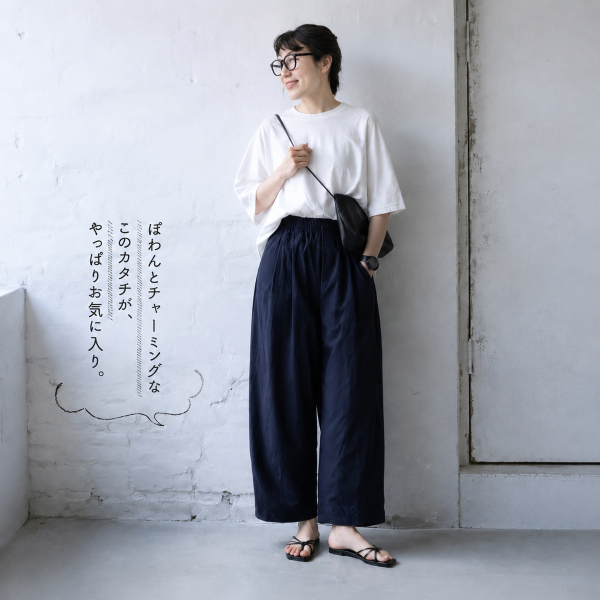 M-4XL  ポリエステル アンクル丈（9分丈） ハイウエスト 休日/外出 カジュアルパンツ M ネイビー