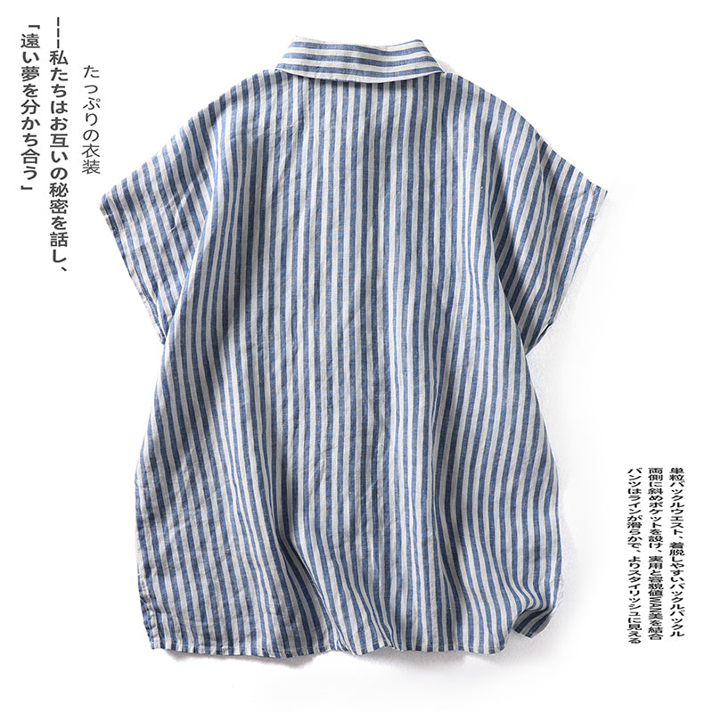 M-2XL 綿麻 POLOネック ストライプ柄 半袖  シャツ M ブルー