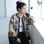 S-3XL 小さな花と暮らす ゆるニットカーディガン S 写真通り