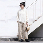 Ｓ-XL 人気を獲得♡ 動物柄 プリント ポケット付き シンプル ジーンズ S アイボリー