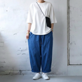 『今売れてます!』M-2XL 無地 体型をカバー スリム効果 清楚見え カジュアルパンツ 2XL ブルー