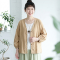 M-3XL 無地 長袖 カジュアル ボタン レトロ カーディガン 3XL カーキ